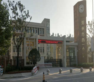 <b>蒸壓加氣混凝土板在學(xué)校教學(xué)樓中的應(yīng)用</b>